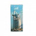 Burj- Attar Perfume  (8 ml) Burj- Attar Perfume  (8 ml)